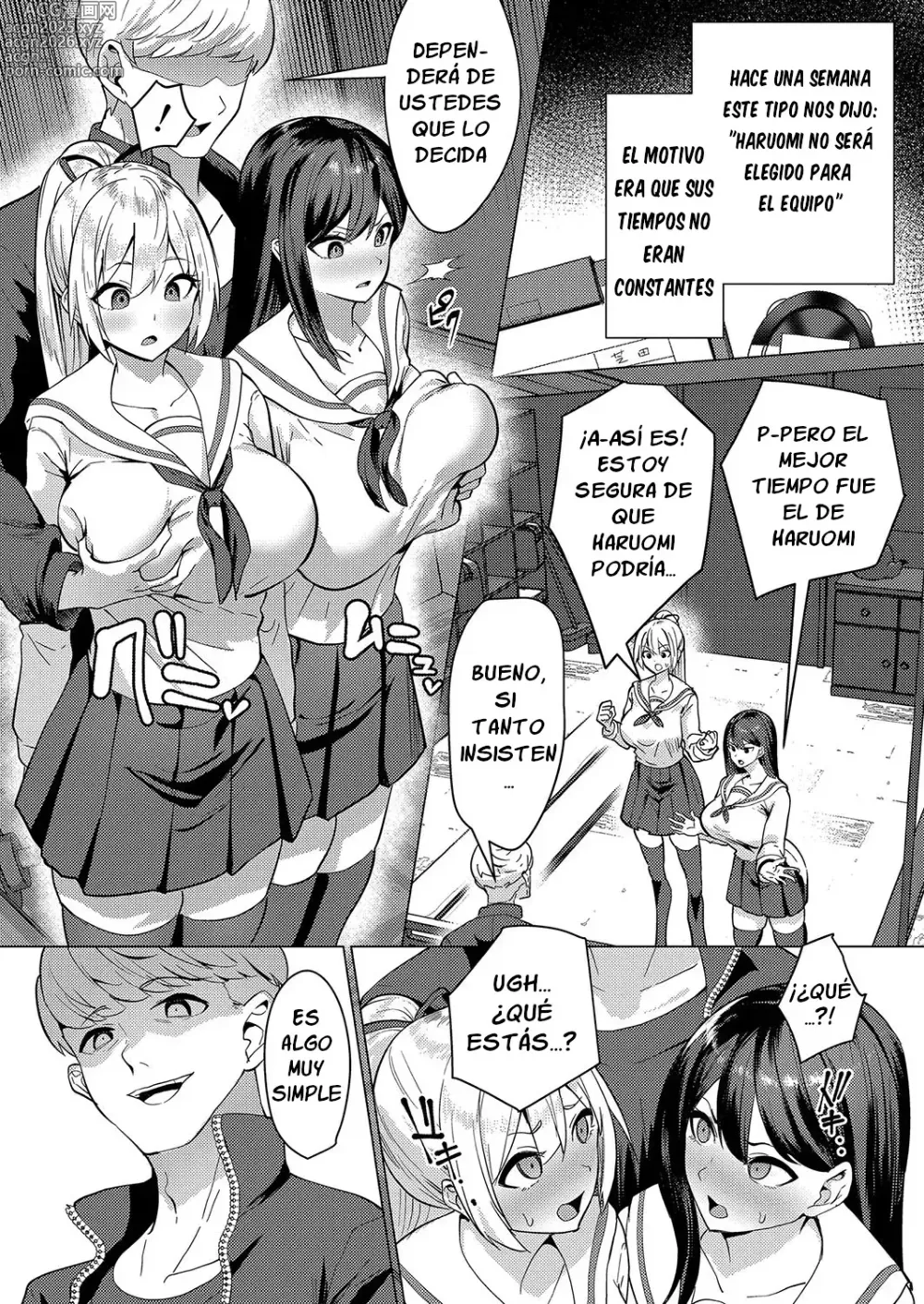 Page 10 of manga No Mark