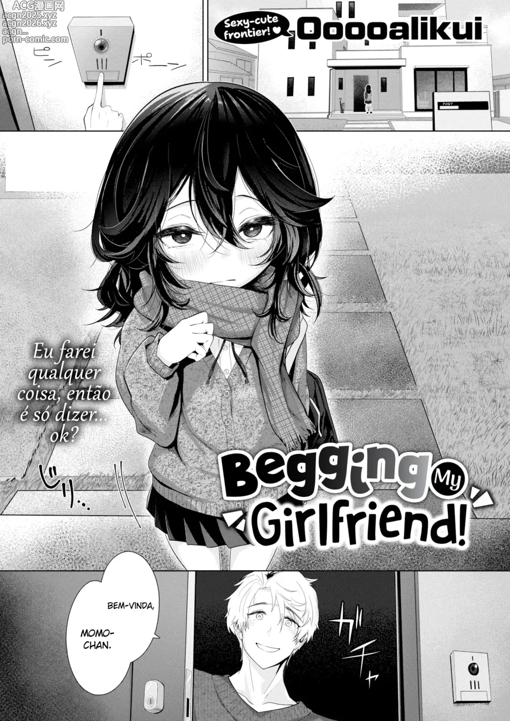 Page 1 of doujinshi Kanojo ni Onegai!