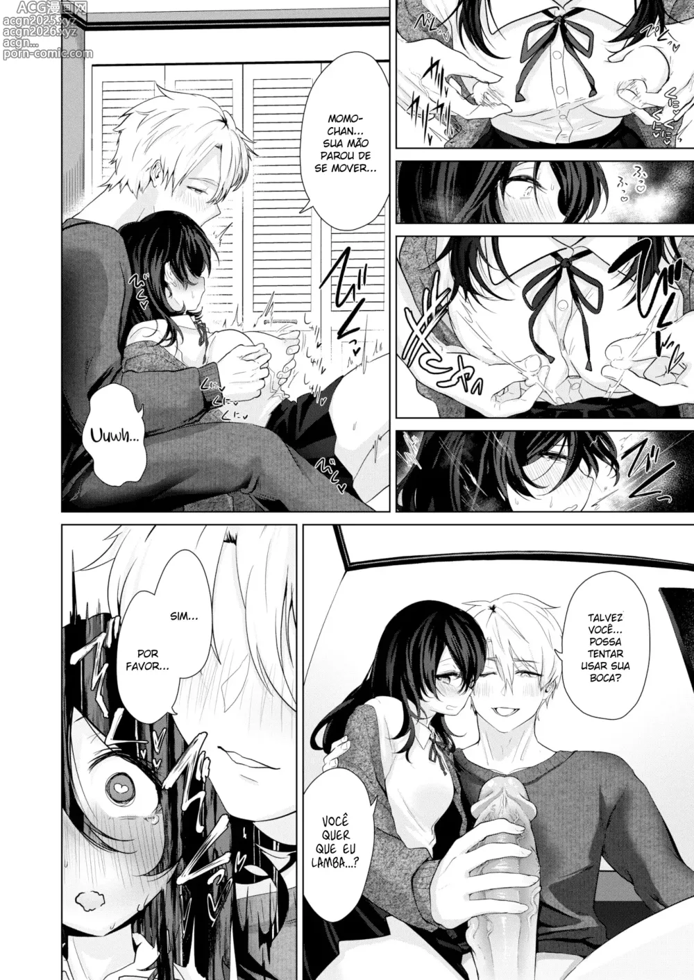 Page 12 of doujinshi Kanojo ni Onegai!