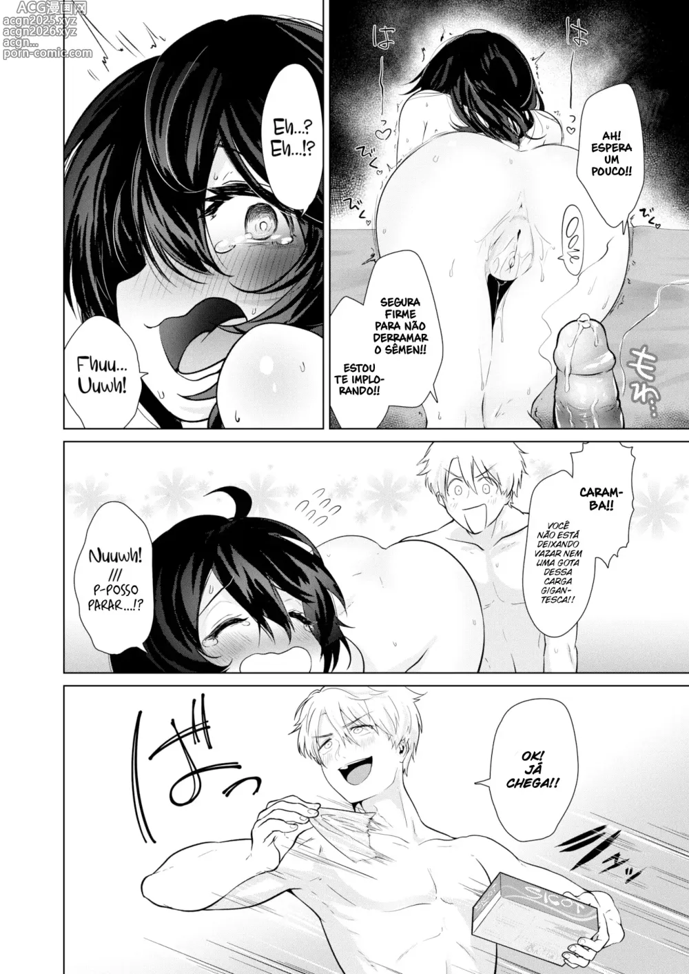 Page 24 of doujinshi Kanojo ni Onegai!