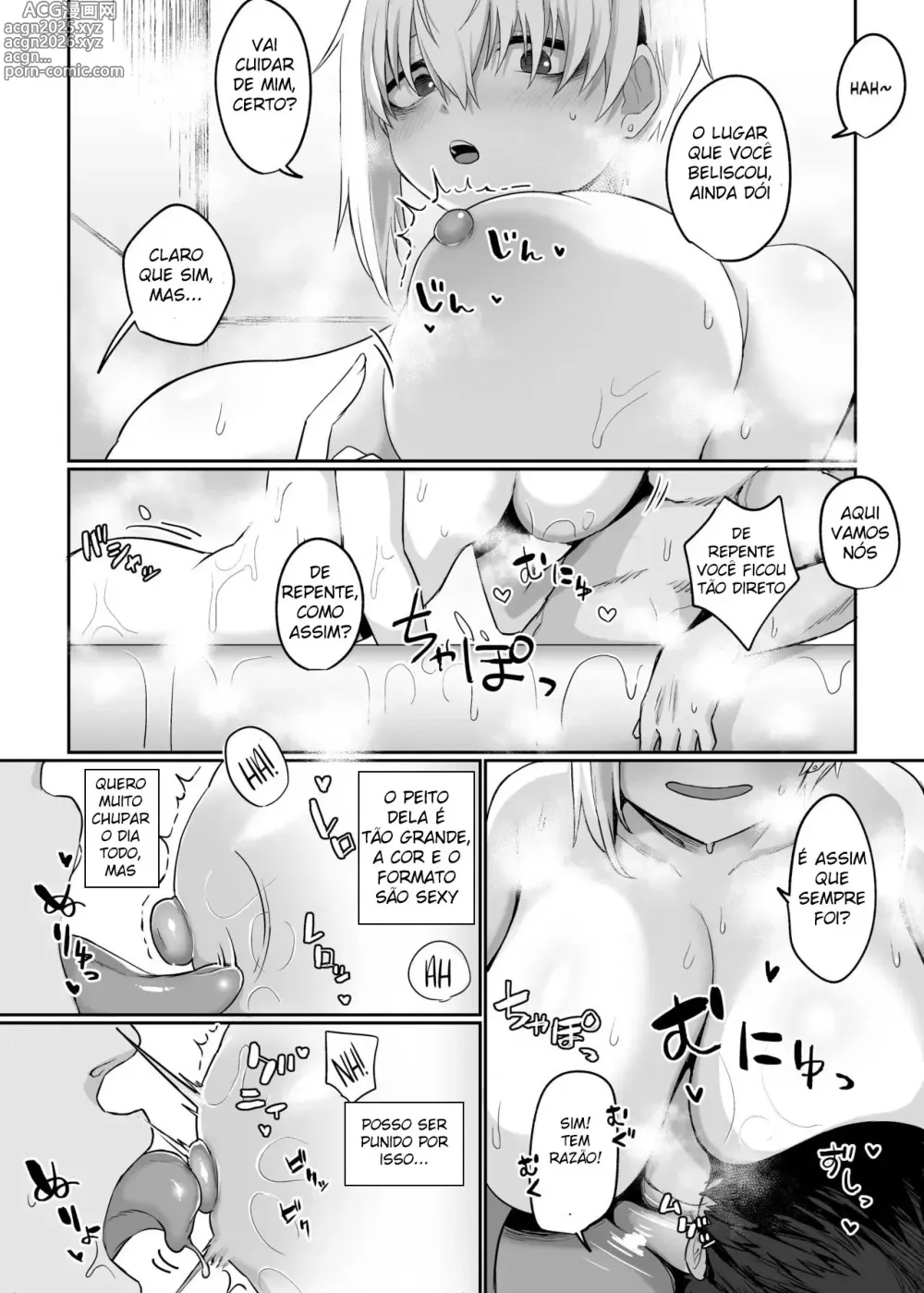 Page 11 of doujinshi Futakoyama-san wa Kashidashi-chuu desu.
