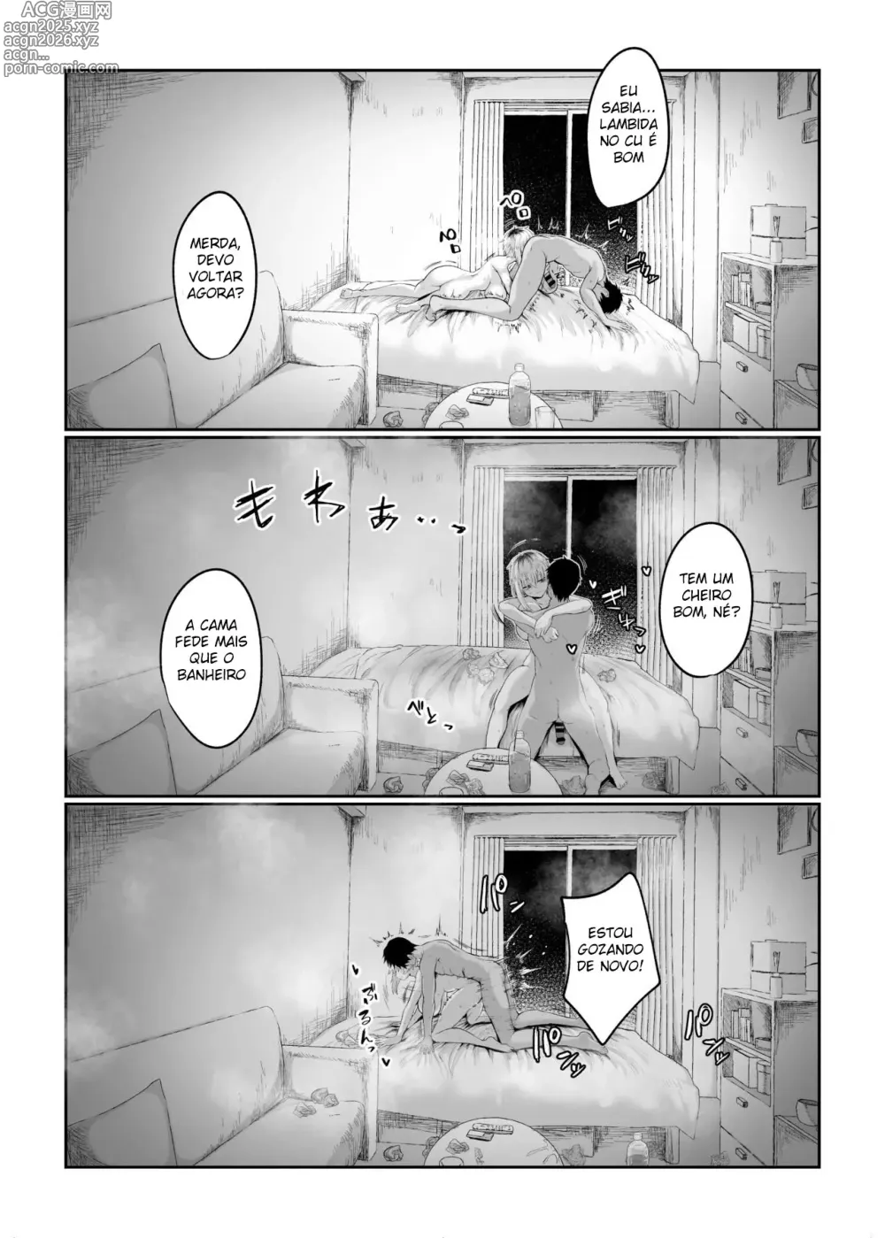 Page 26 of doujinshi Futakoyama-san wa Kashidashi-chuu desu.