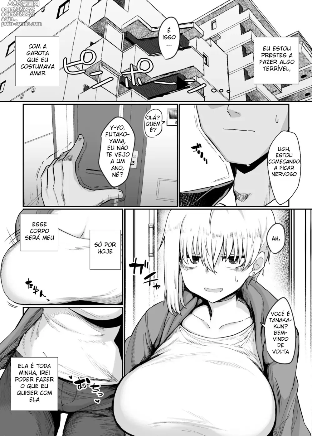 Page 4 of doujinshi Futakoyama-san wa Kashidashi-chuu desu.