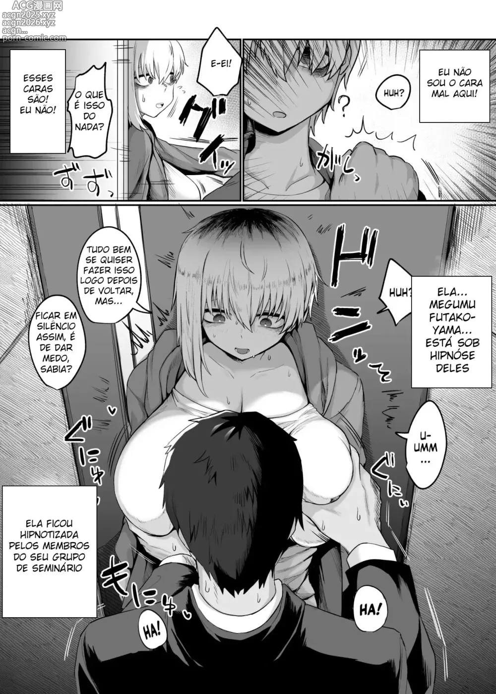 Page 5 of doujinshi Futakoyama-san wa Kashidashi-chuu desu.