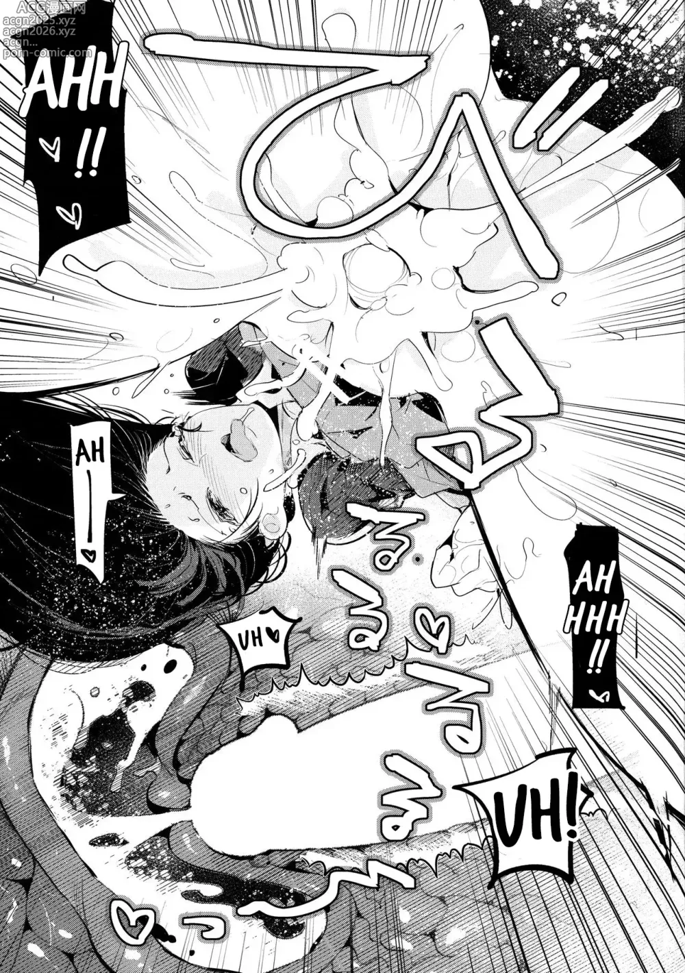 Page 19 of doujinshi GirlPan Rakugakichou 4