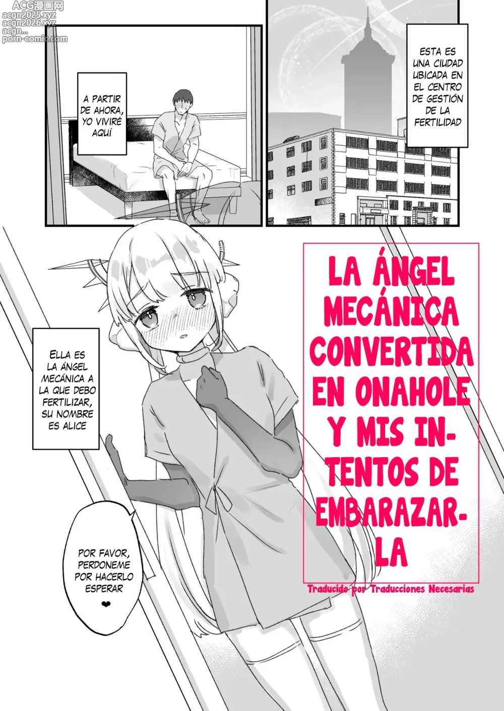 Page 1 of doujinshi La Ángel Mecánica Convertida en Onahole y mis Intentos de Embarazarla