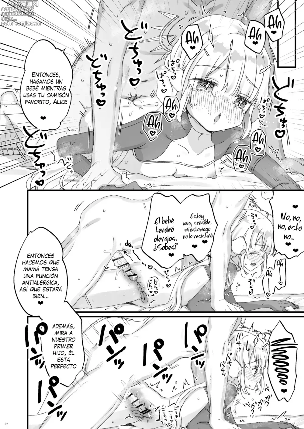Page 4 of doujinshi La Ángel Mecánica Convertida en Onahole y mis Intentos de Embarazarla