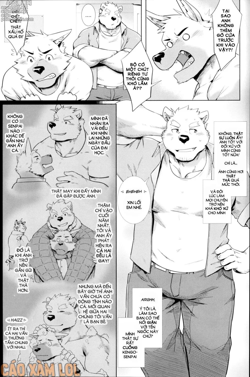Page 3 of doujinshi HAPPY VALENTINES