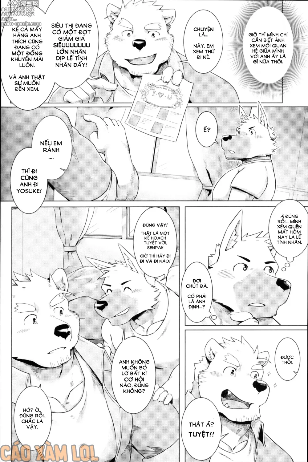 Page 4 of doujinshi HAPPY VALENTINES