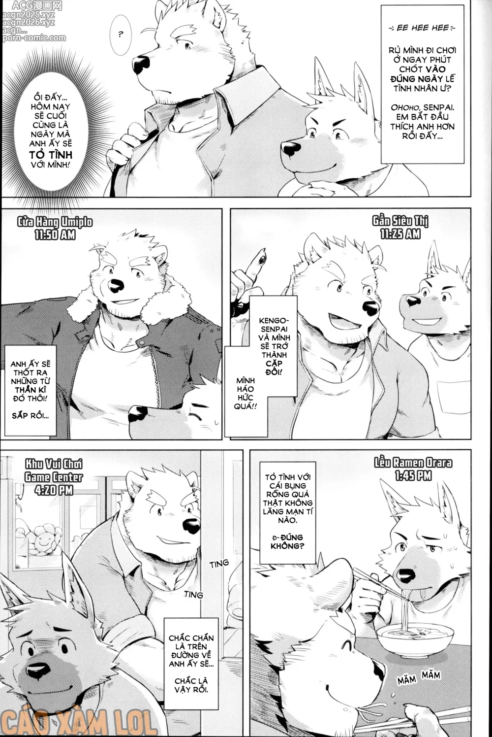 Page 5 of doujinshi HAPPY VALENTINES