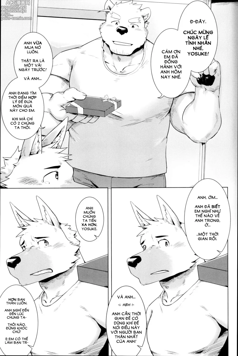 Page 7 of doujinshi HAPPY VALENTINES