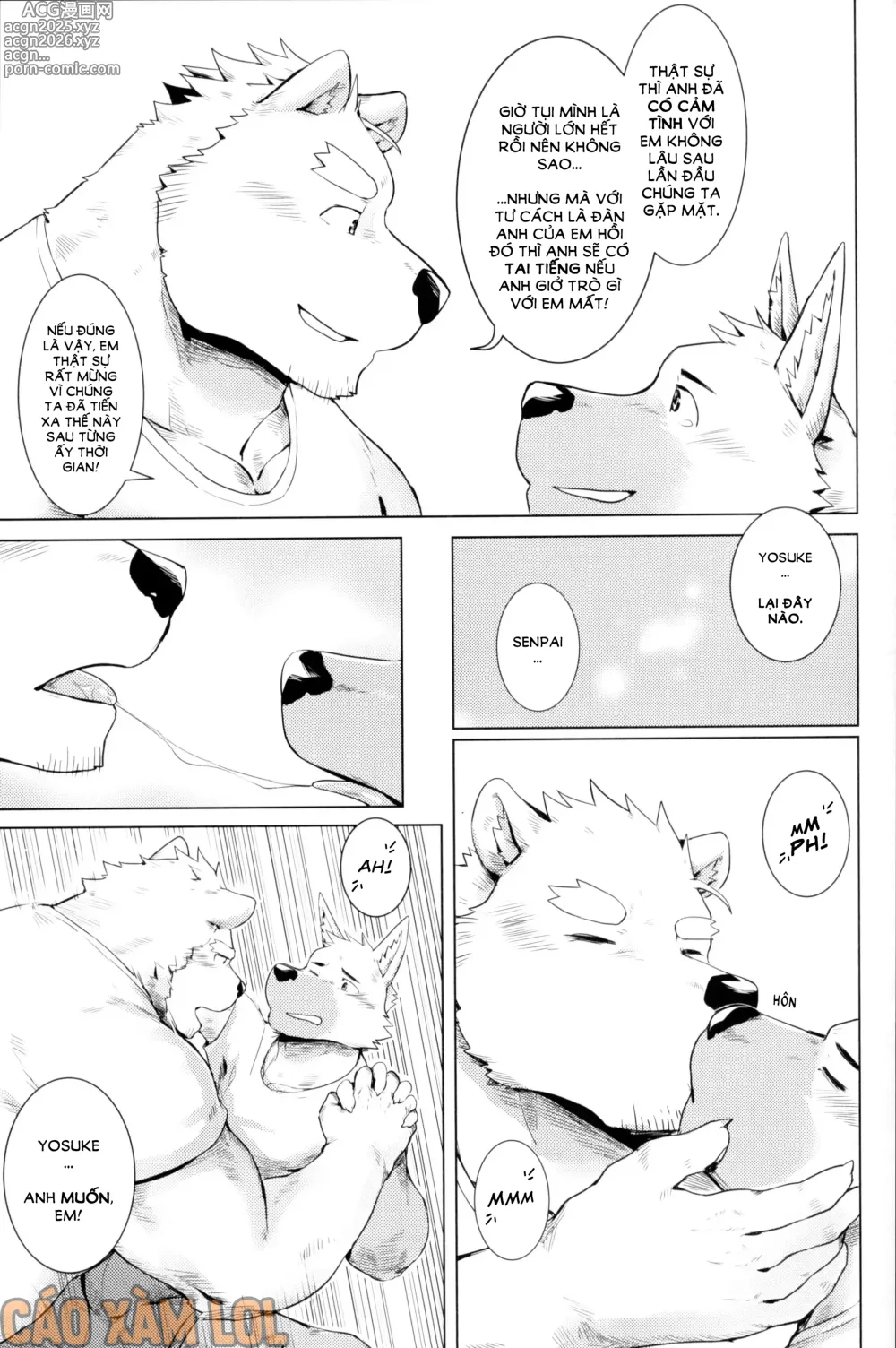 Page 9 of doujinshi HAPPY VALENTINES