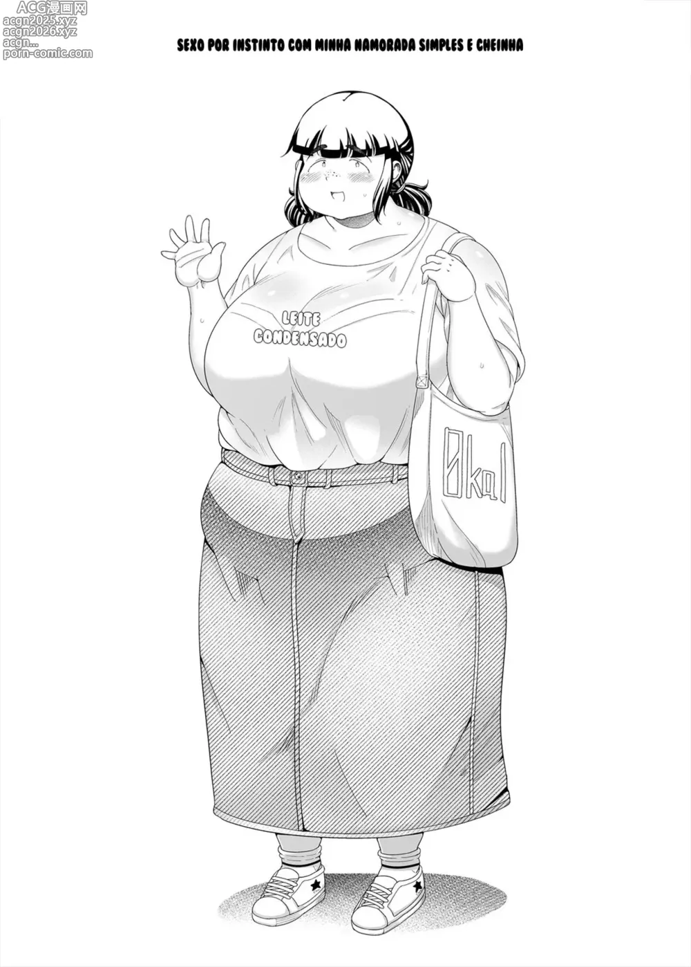 Page 4 of doujinshi Sexo por instinto com minha namorada simples e gordinha