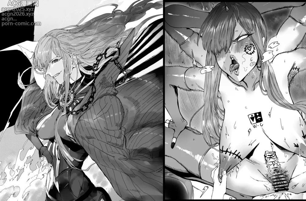 Page 1 of doujinshi 《第六天魔王（济）》