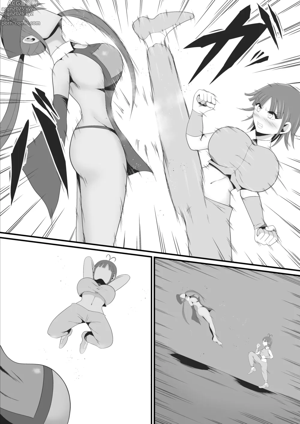 Page 6 of doujinshi Shiryou-ka Bijo Monogatari
