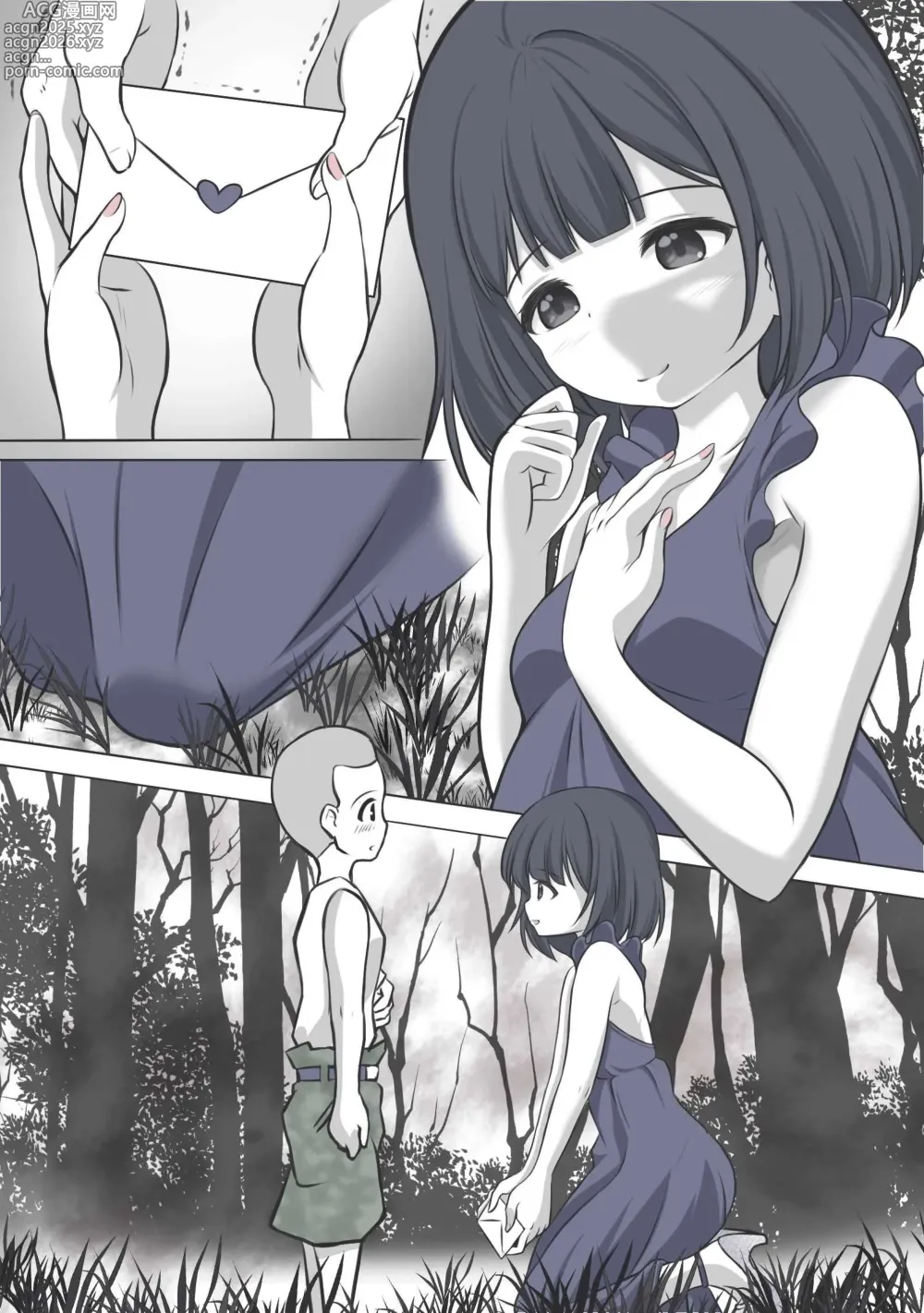 Page 22 of doujinshi 絶頂したら精神を乗っ取られる線虫に寄生されるセーラ●サターン