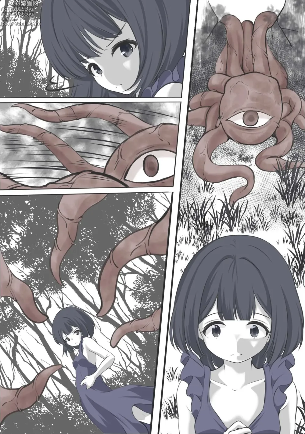 Page 26 of doujinshi 絶頂したら精神を乗っ取られる線虫に寄生されるセーラ●サターン