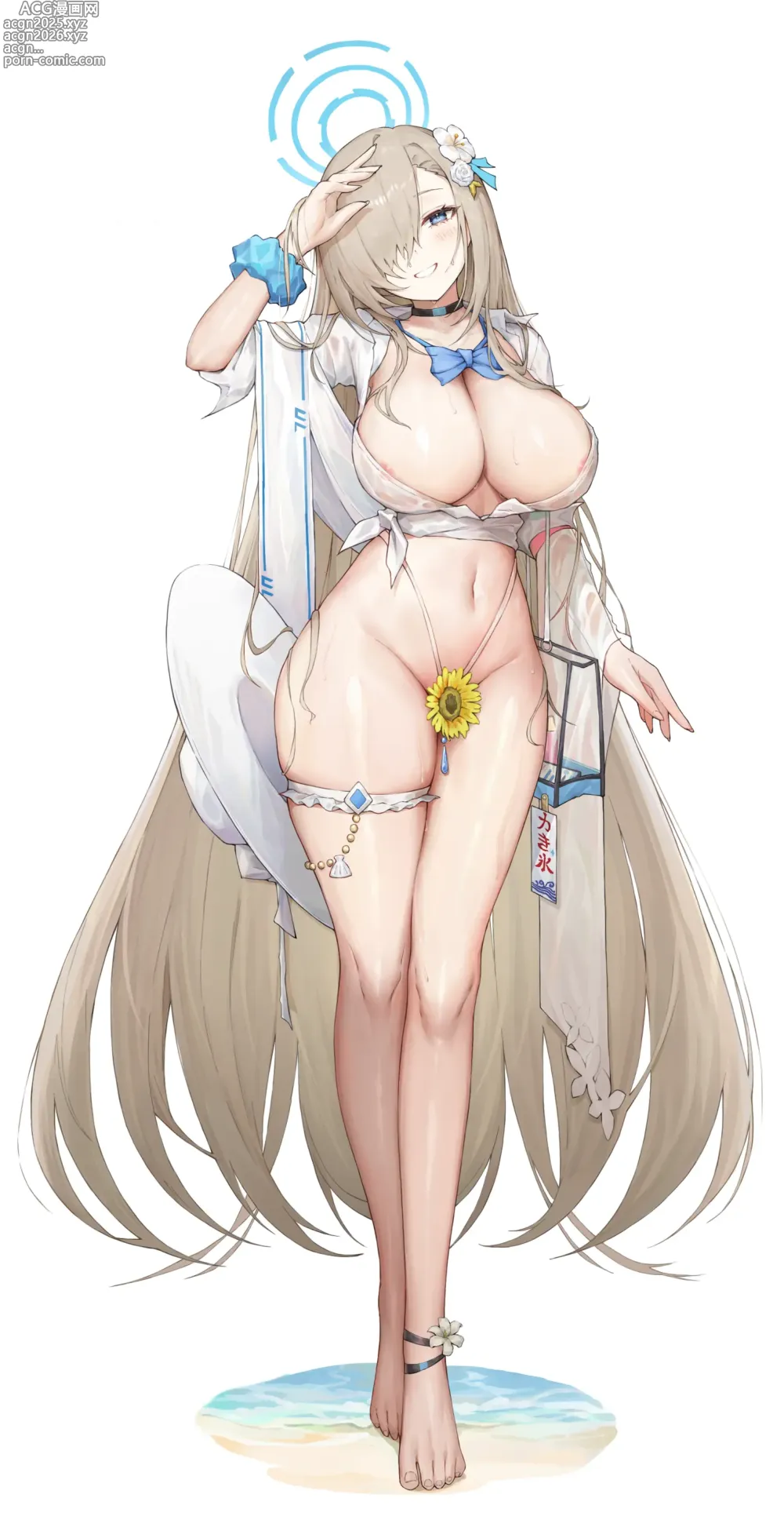 Page 20 of imageset Kiriko