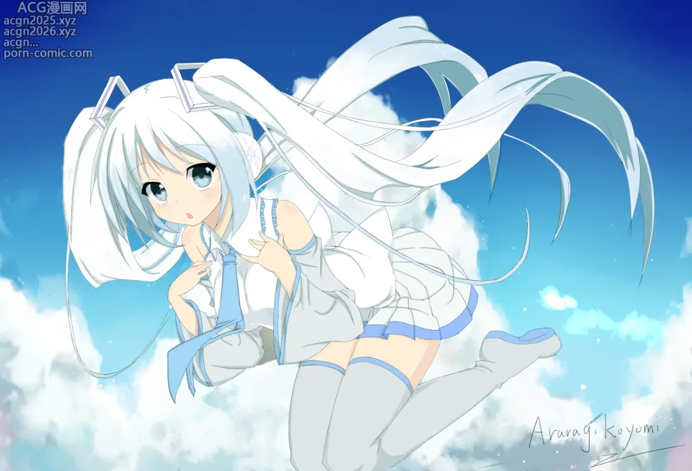 Page 327 of imageset Kiriko