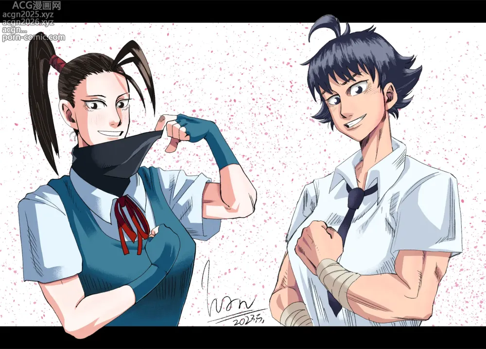 Page 15 of imageset Makoto gallery