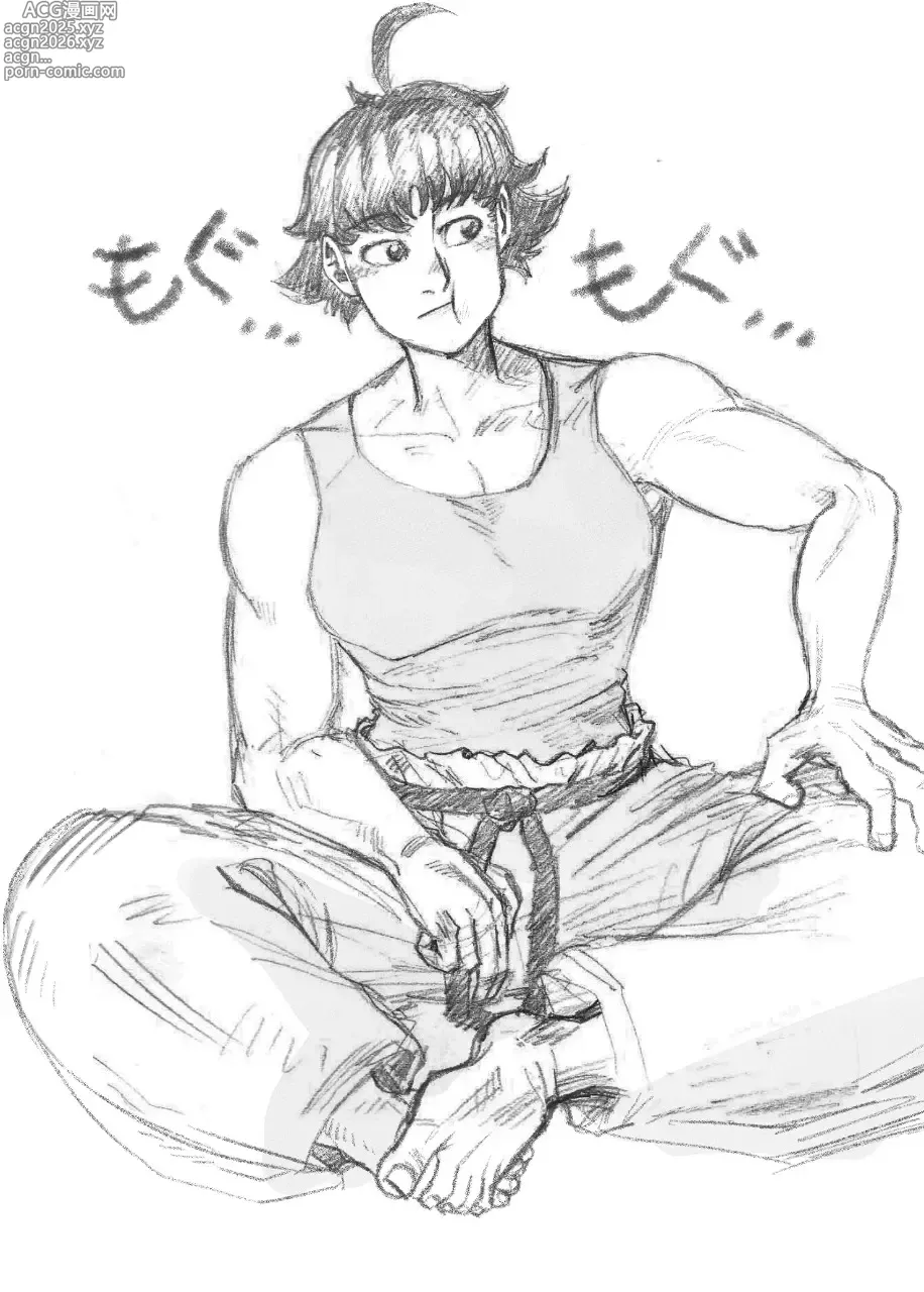 Page 5 of imageset Makoto gallery