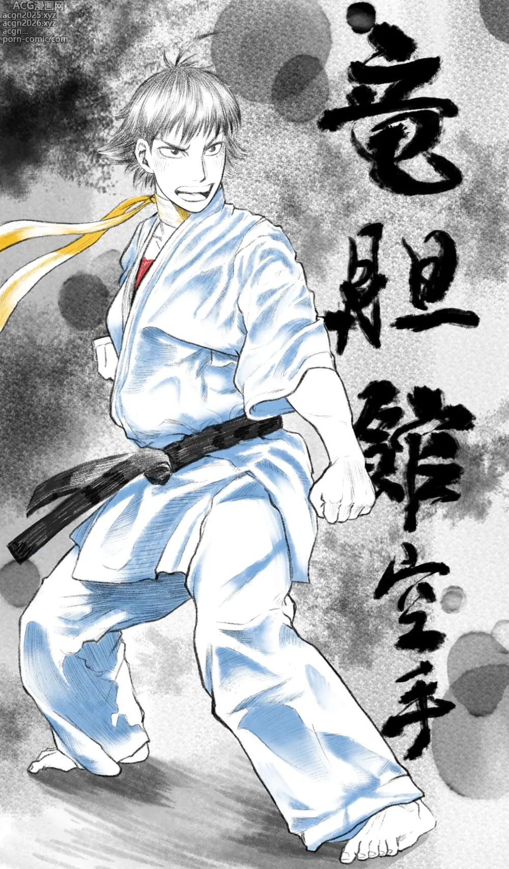 Page 41 of imageset Makoto gallery