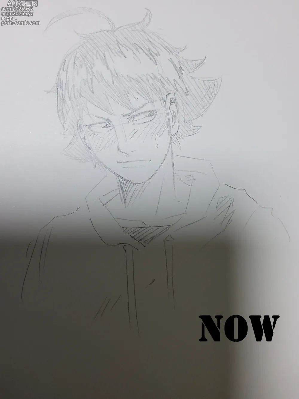 Page 46 of imageset Makoto gallery