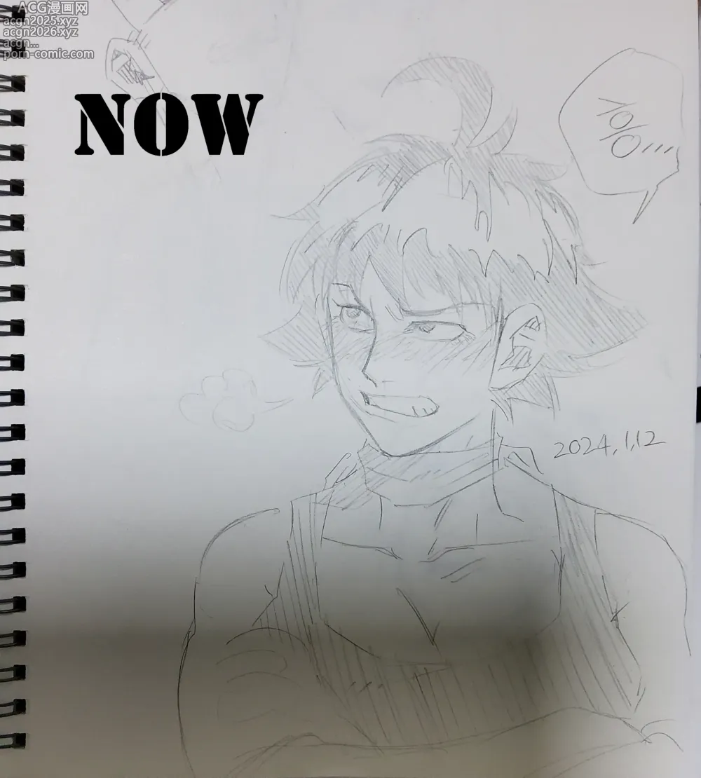 Page 48 of imageset Makoto gallery