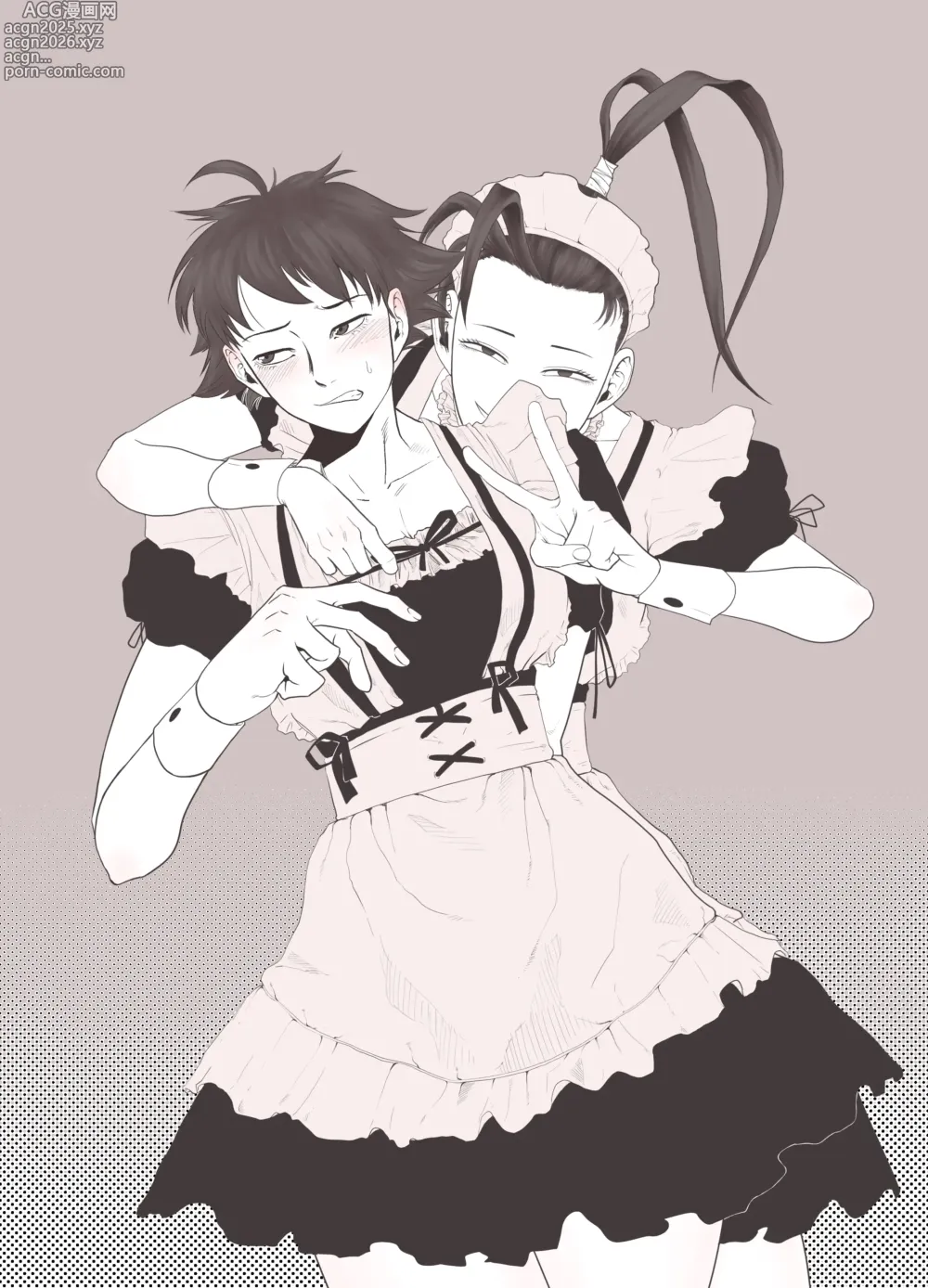 Page 53 of imageset Makoto gallery