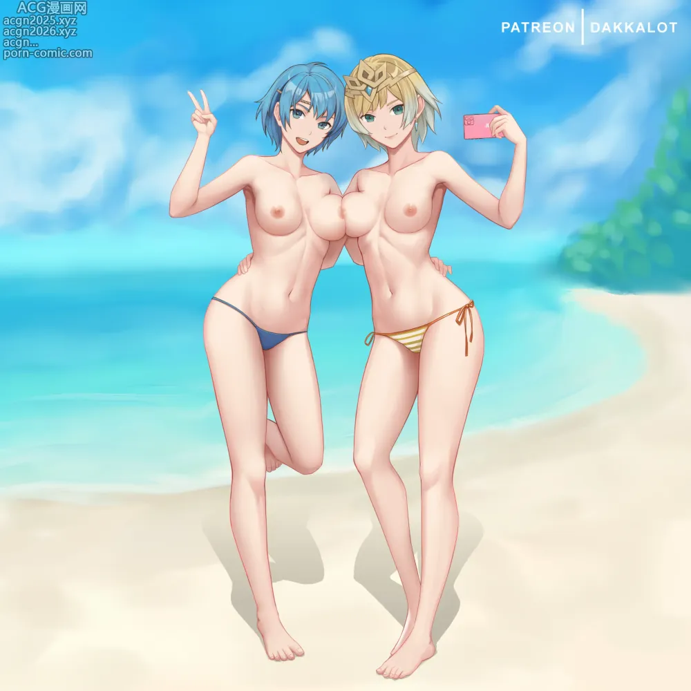 Page 17 of imageset May 2020 - Term 6 Rewards