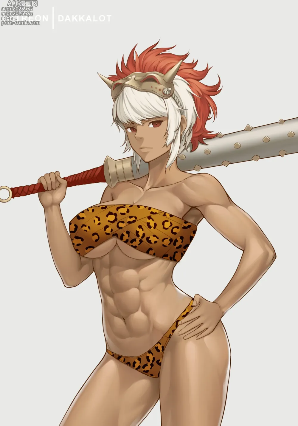 Page 5 of imageset May 2020 - Term 6 Rewards