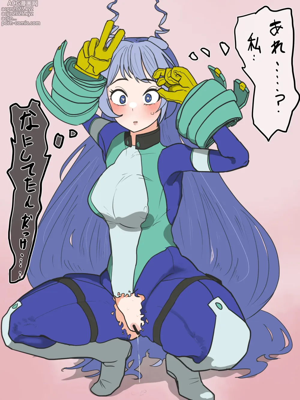 Page 8 of doujinshi Futa Chuui. HeroAca no Nejire-chan ga Tekoki Oji-san ni Otosareru Hanashi