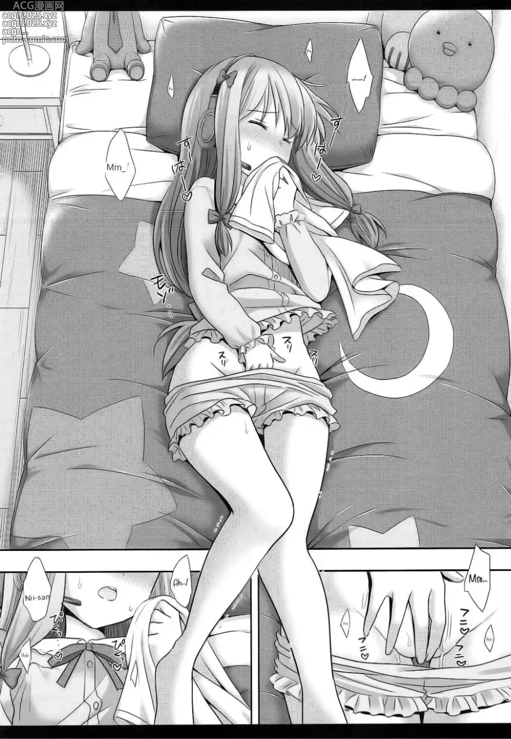 Page 4 of doujinshi Nii-san Daisuki Eromanga Sensei, nanoni