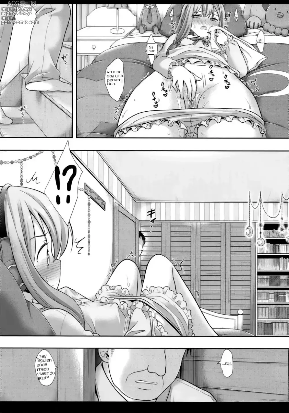Page 5 of doujinshi Nii-san Daisuki Eromanga Sensei, nanoni
