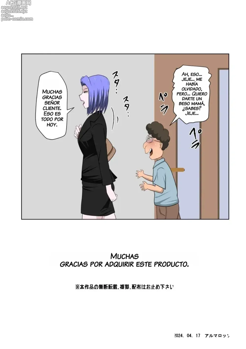 Page 40 of doujinshi Musuko no Doukyuusei ni Makura Eigyou Monogatari 9