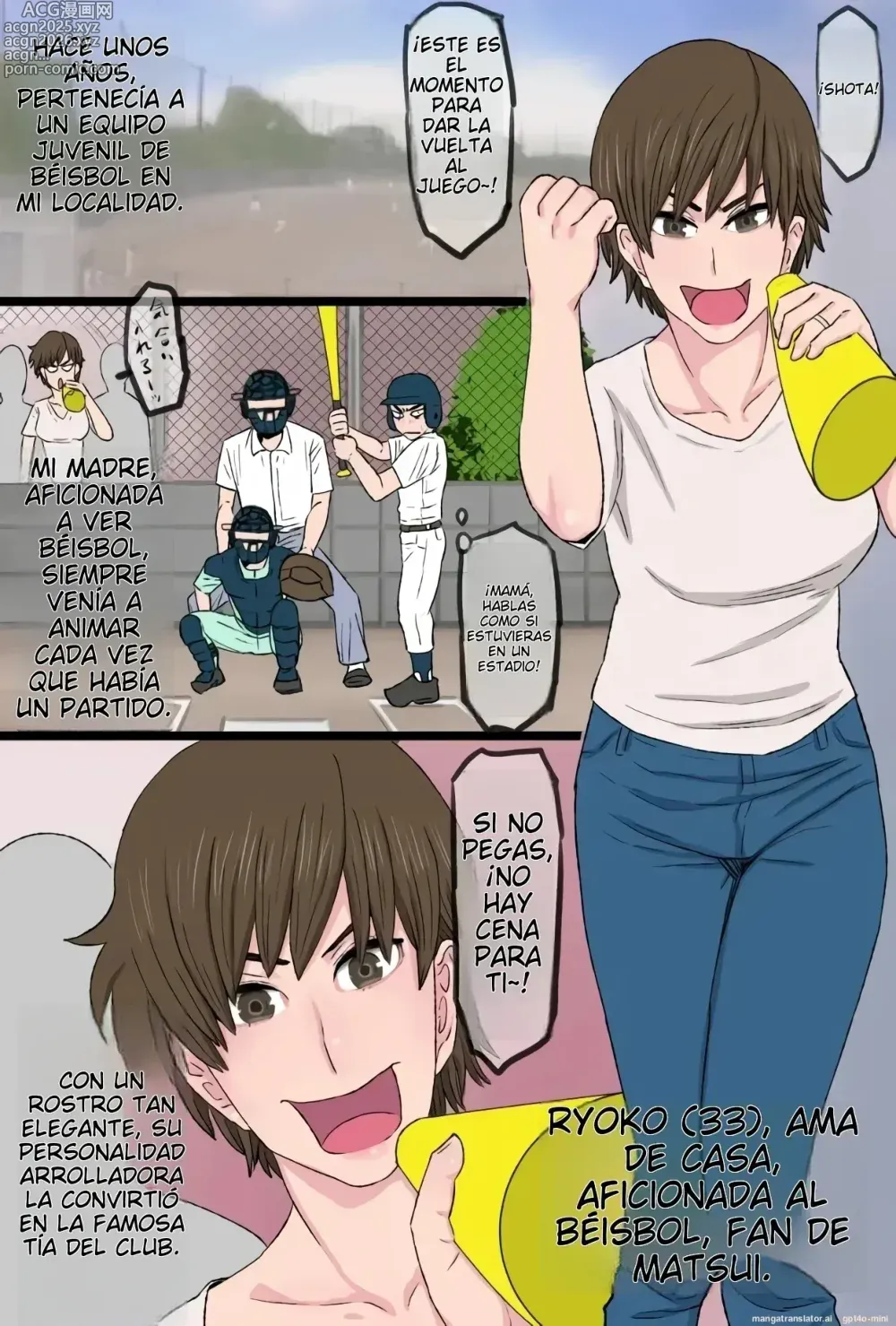 Page 2 of doujinshi Vamos Tonto-kun ~La Historia de cómo mi Valiente Madre Fue Derrotada por el Amigo de su Hijo~
