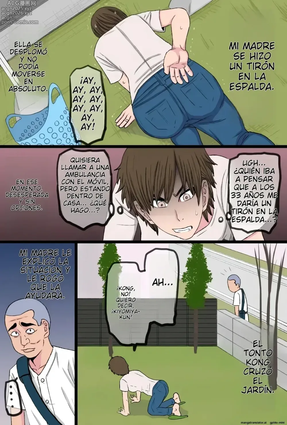 Page 6 of doujinshi Vamos Tonto-kun ~La Historia de cómo mi Valiente Madre Fue Derrotada por el Amigo de su Hijo~