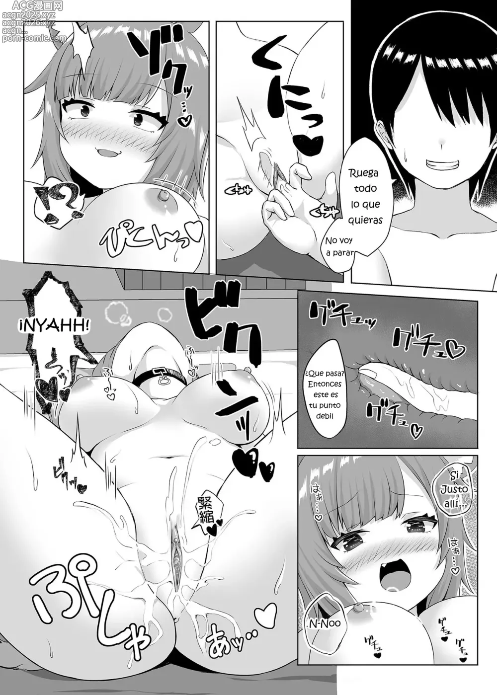 Page 4 of doujinshi H no Aite wa Boku de Yokunai? (decensored)