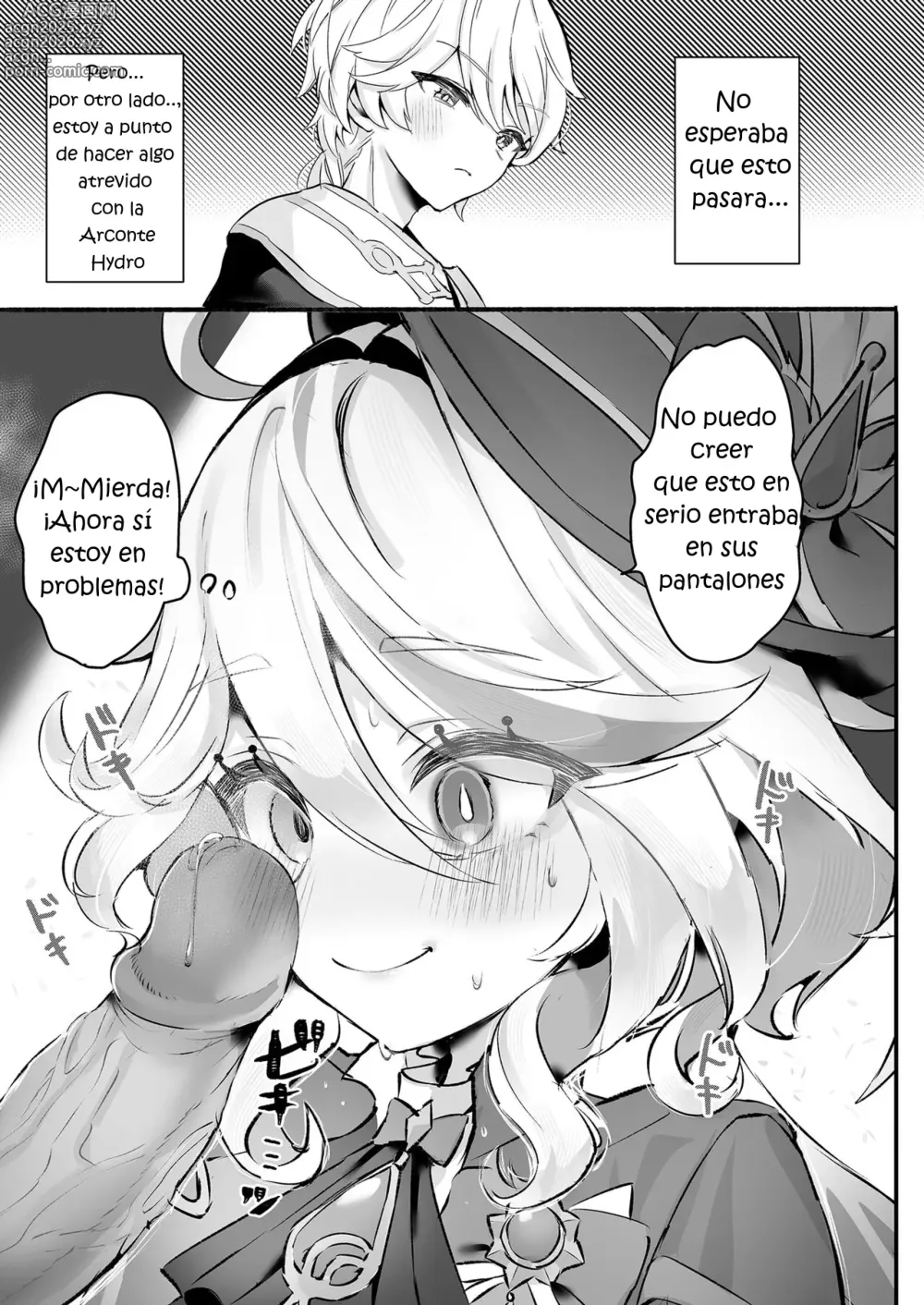 Page 3 of doujinshi Kimi no Guroshi de Kanpai - Cheers with her glass (decensored)