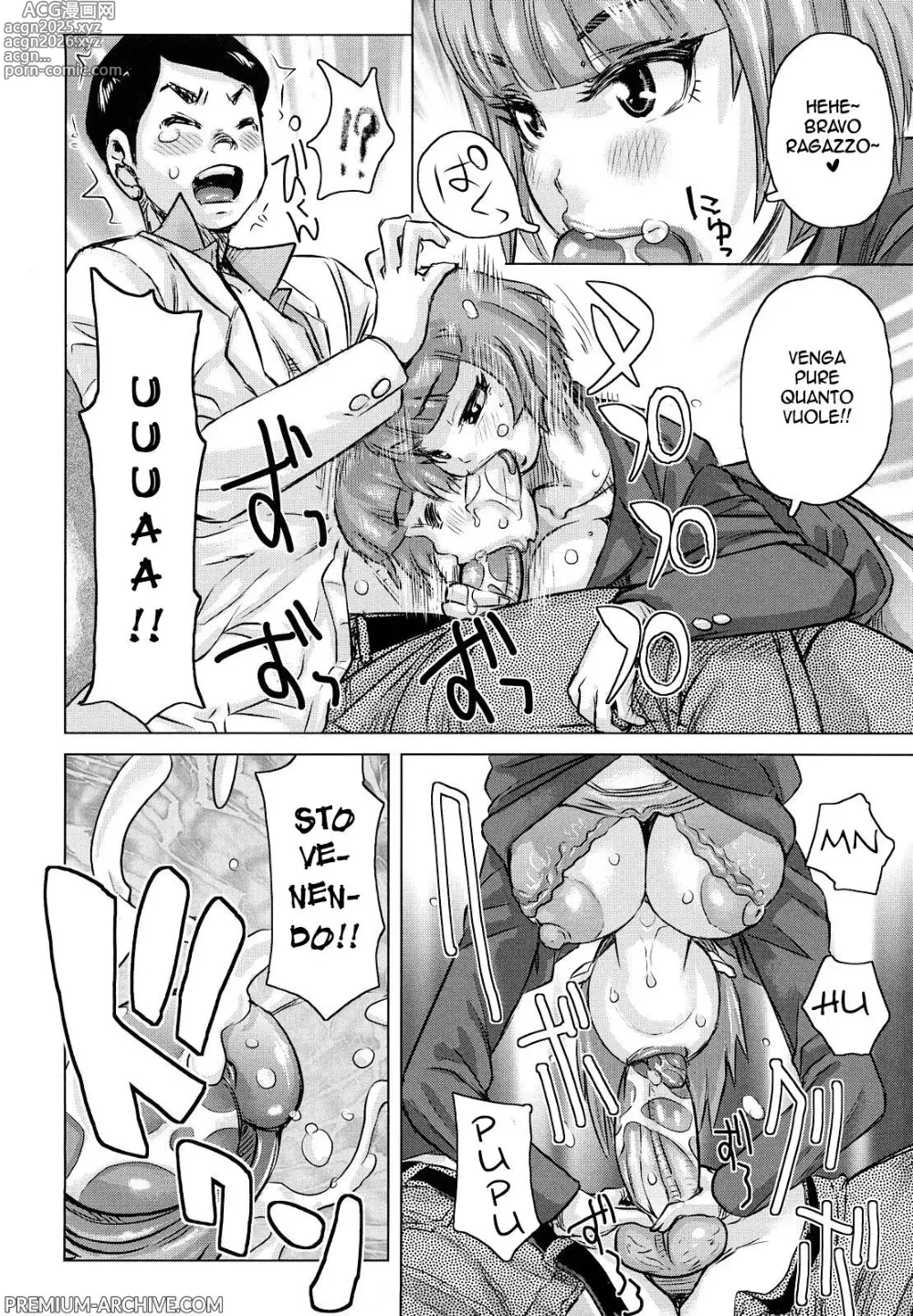 Page 8 of manga Un Dottore Erotico (decensored)