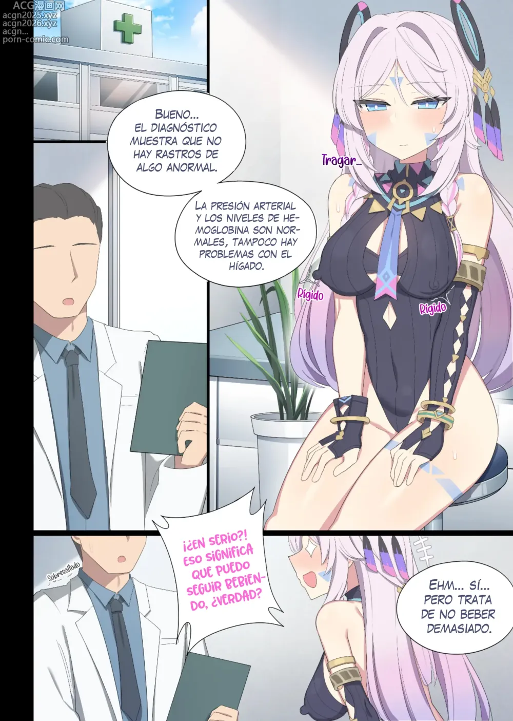 Page 1 of doujinshi Citlalí (uncensored)