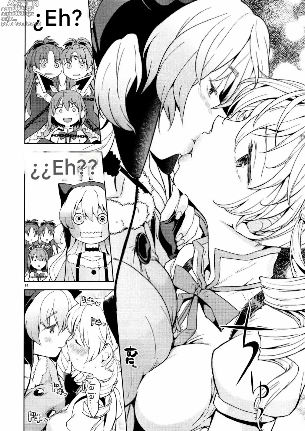 Page 17 of doujinshi Nos encontraremos cuando la vida complete el círculo