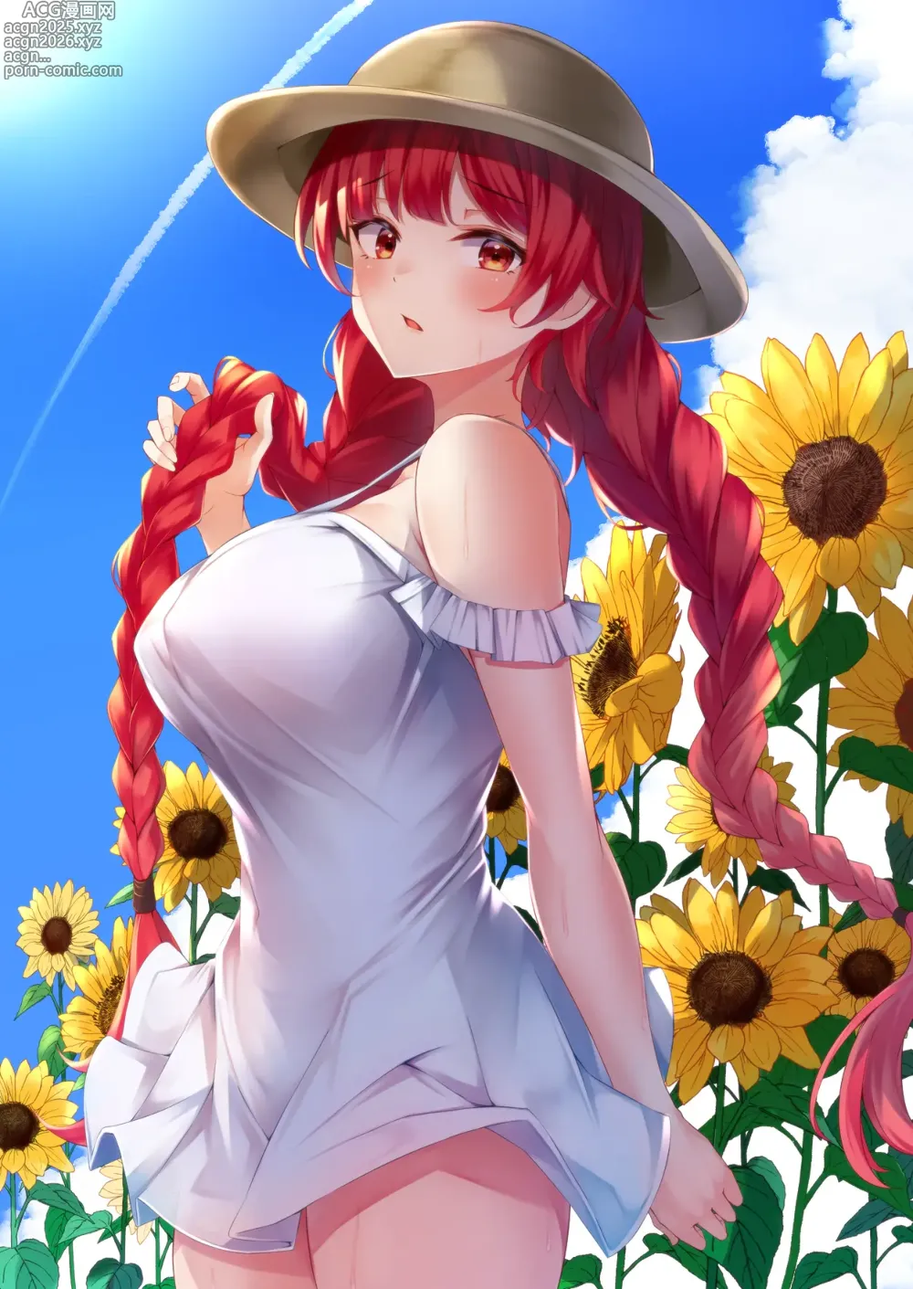 Page 1 of imageset Irohara