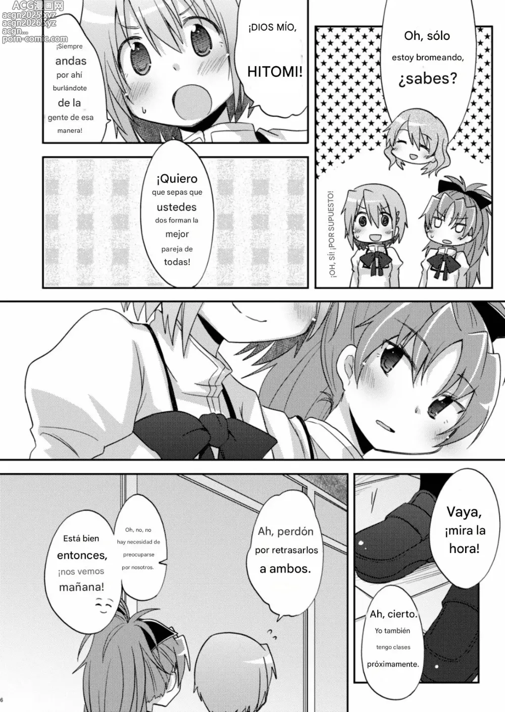 Page 6 of doujinshi Only I Know