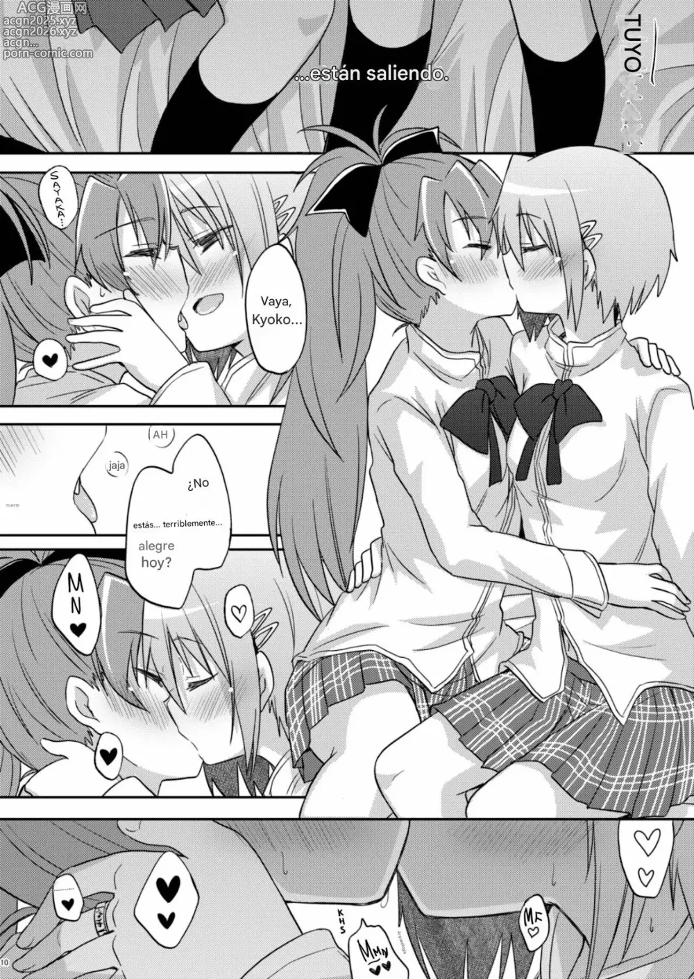 Page 10 of doujinshi Only I Know
