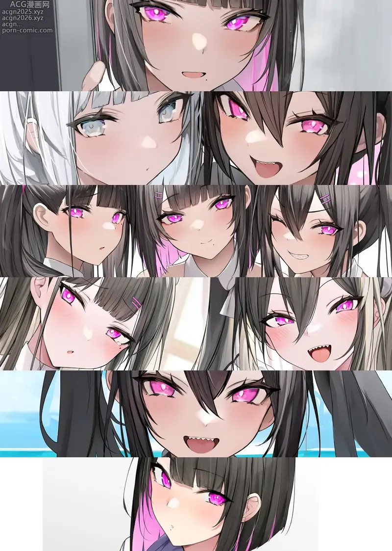 Page 3 of imageset Mengda