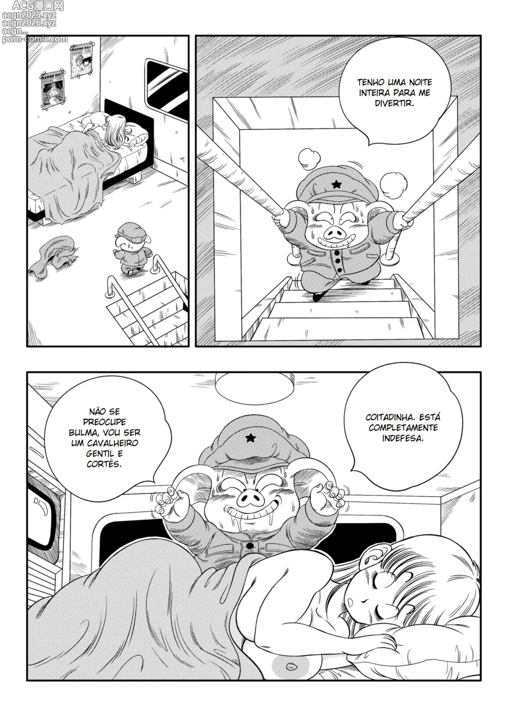 Page 7 of doujinshi O Plano de Oolong