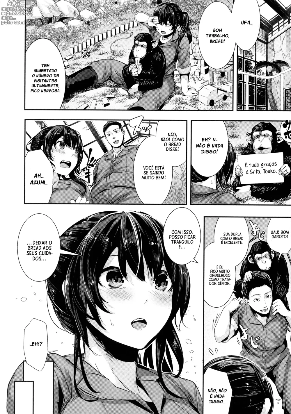 Page 2 of manga Tensai Muramura Doubutsuen