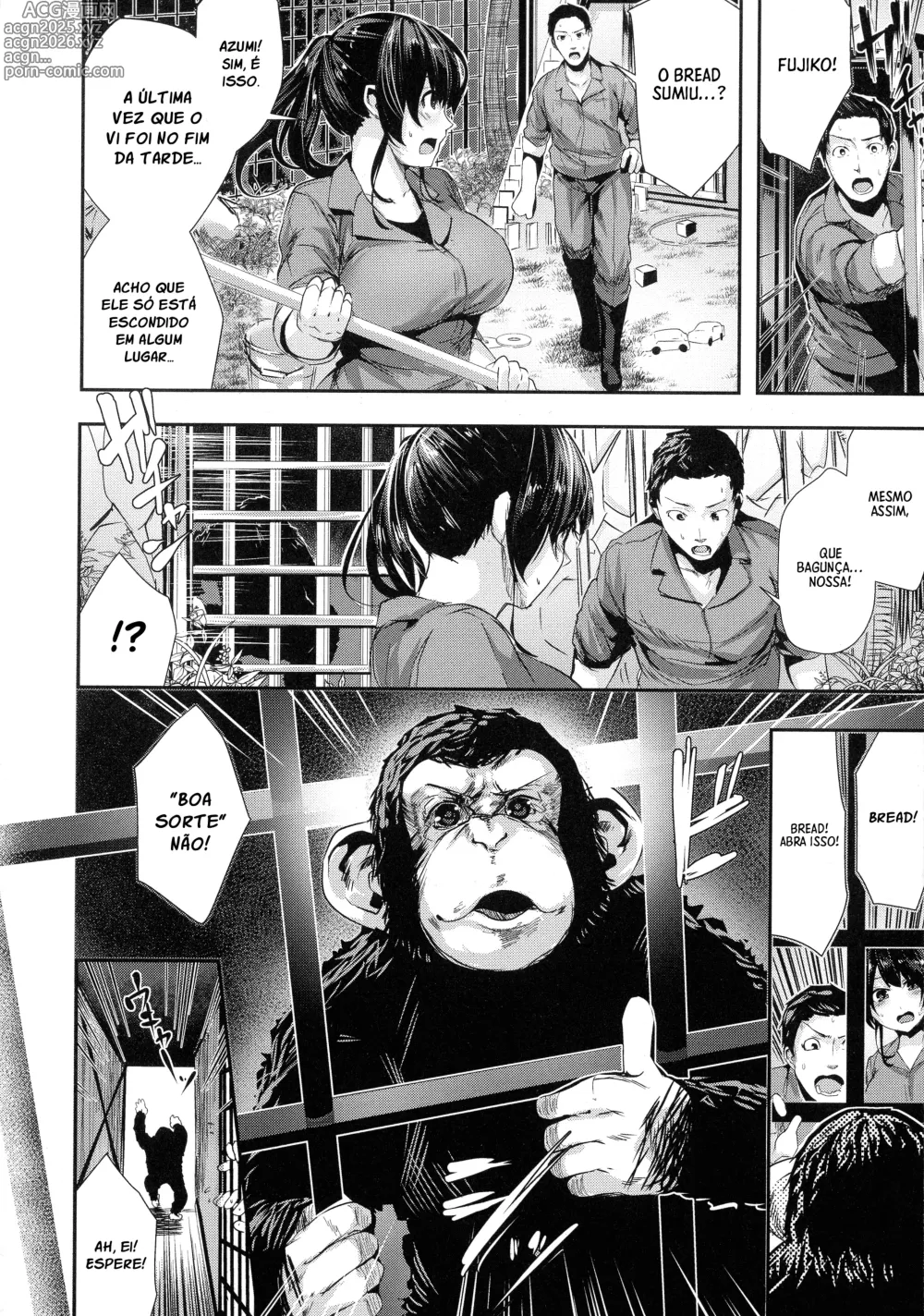 Page 4 of manga Tensai Muramura Doubutsuen