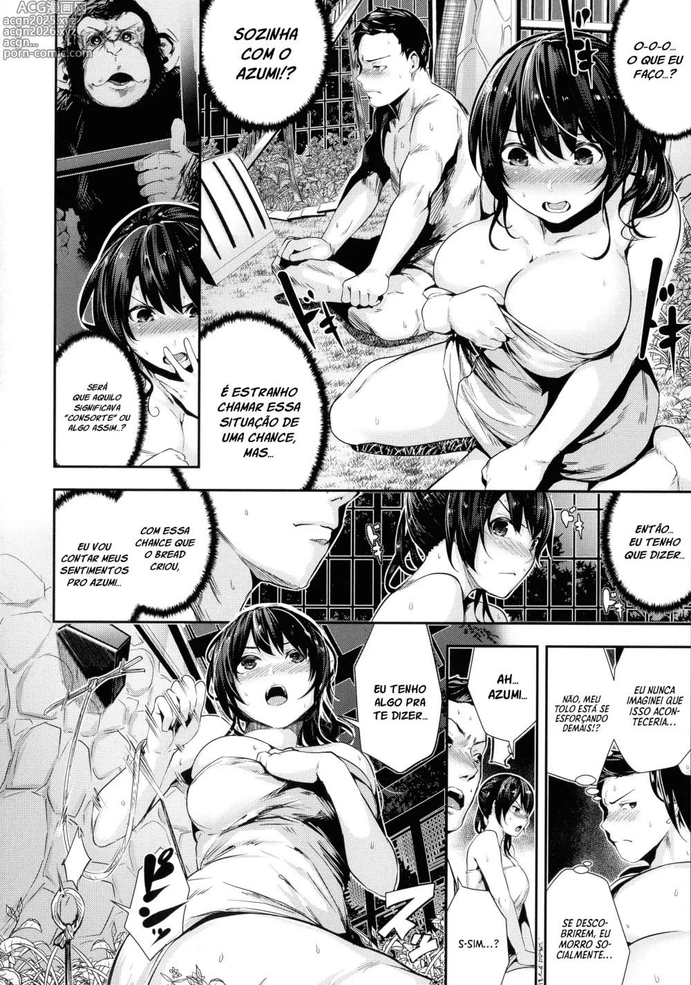 Page 6 of manga Tensai Muramura Doubutsuen